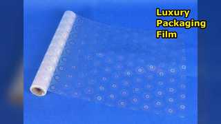 럭셔리 선물 상자 필름 질감 반짝이 서리로 덥은 엠보싱