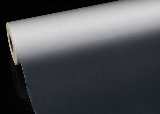 좋은 가격 인쇄 할 수 있는 PET 필름, 뜨거운 녹기 접착제 및 스크래치 저항성 코팅 온라인으로