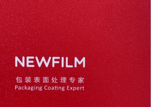 Good price 105mic Thermal Glitter Embossing Lamination Film With Shining Visual Suitable For Hot Laminator 온라인으로