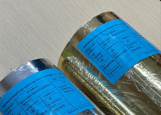 Good price 속도 인쇄 BOPP/PET 필름 25μm × 2000m 초반 반사성 이중 금속화 층 및 접착 코팅 온라인으로