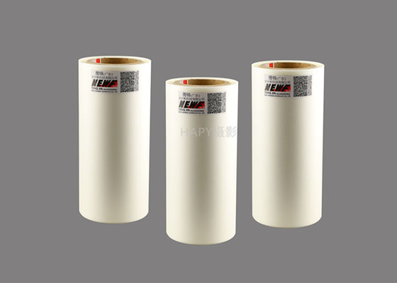 Good price Sleeking 서리로 덥은 접착 창 필름 BOPP 유리 라미네이트 1800mm 1 인치 온라인으로