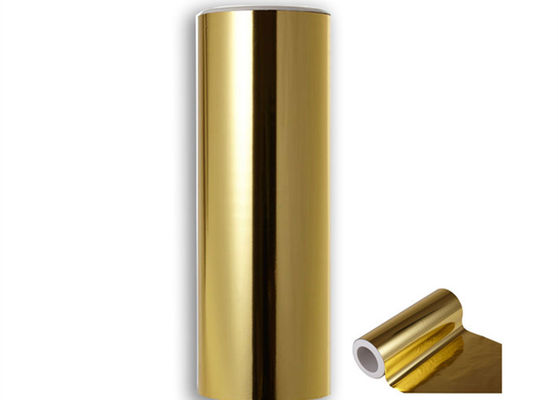 Good price Metalized BOPP Lamination Film For Wine Box Packaging Eyes-catching Packaging Materials 온라인으로