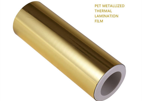Good price 반짝이는 스트레치 프린팅 25μm 듀얼 메탈 PET 필름 2000m 롤과 EVA 접착제 및 멀티플리 엑스트루션 처리 온라인으로
